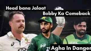 Babar ka Comeback in T20Is | Pakistan Shaheens wins the Asia Cup | Ashes and much more
