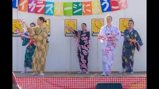Ome Juku Festival - Yokota Base Dancers - Japanese Dance
