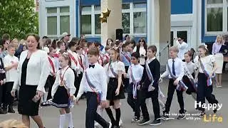 Выпускной 4Я