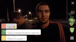 постановление на полицию часть 2
