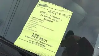 Авторынок Калининграда. На каких тачках можно ХОРОШО заработать.