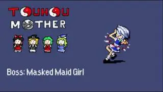 Touhou Mother OST: New Age Retro Hippie