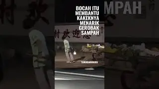 Bocah yg Bijaksana