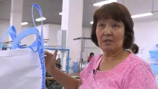 ТОО 