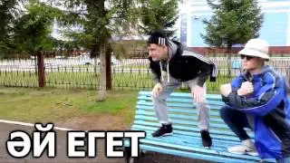 Татарча прикол 4 / Кина бетте / 