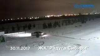 Влюбленные в ЖК 