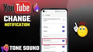 YouTube Notification Sound Change Karne Ka Tarika | How To Change YouTube Notification Sound
