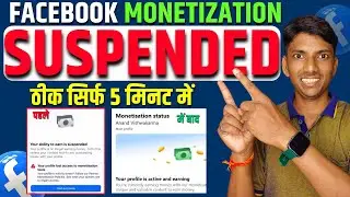 Facebook Monetization Suspended Problem Solve ? FACEBOOK MONETIZATION SUSPENDED | FACEBOOK CONTENT