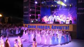 "Вальс"