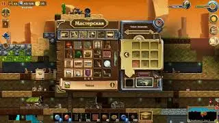 Craft The World #41