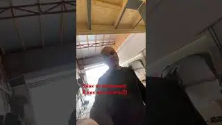 Что за пи&дец?)