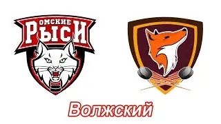 27. "Омские рыси" - "Карелочка". Нижняя сетка