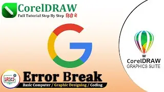 How to Create a Google Logo in CorelDRAW | Vector Graphics Tutorial | CorelDRAW Tutorial #google