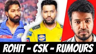 Rohit Joins CSK?! 🤯 😱  | Madan Gowri | Tamil | MG