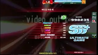 [PIU PHOENIX] video out c D23 UG