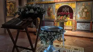 Крещение младенца Александры