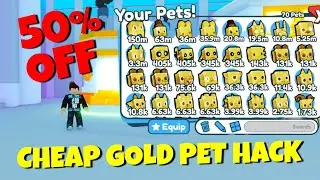 CHEAPEST WAY TO GET GOLD PETS IN PET SIMULATOR X