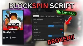 (NEW) BLOCKSPIN ROBLOX SCRIPT HACK!! AIMBOT // ESP // HITBOX EXTENDER AND MORE!! *PASTEBIN 2025*