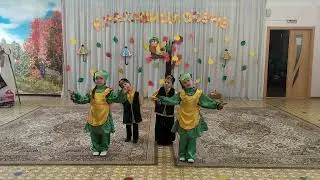 "Татарский танец"