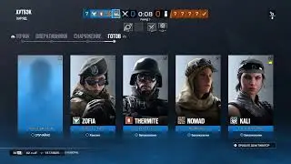 Поиграем?