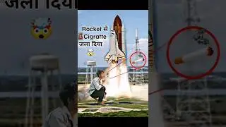 माचिस नहीं था #comedy #shortsviral