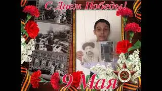 #ИсториясемьиВорошиловскийрайон