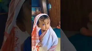 premote prisu ❤️❤️ Baby reels ❤️ trending assamese shorts ❤️ assamese new reels ❤️