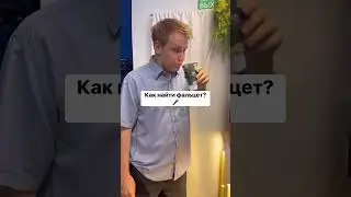 #memes #мем #музыка #юмор #прикол #рек #мемы #вокал #голос #вокалист #вокальнаястудия #музыкант