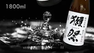 Iced Japanese SAKE 獺祭 with Fresh Prunus Domestica