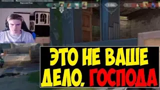 СМИТ про СВОЙ ЗАРАБОТОК