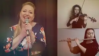 Тина Нотте  Смуглянка