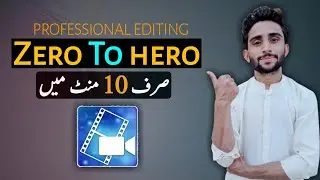 how to edit video in powerdirector | powerdirector se video edit kaise karen, By tech on jameel