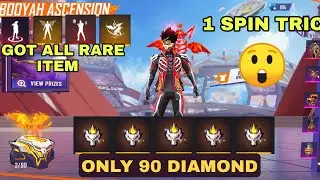 New Legendary Outfit Free Fire| Free Fire new token tower event | Legendary bundle in freefire |
