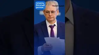 Надеждина не допустят до выборов? 