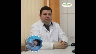 Глицин - польза и вред