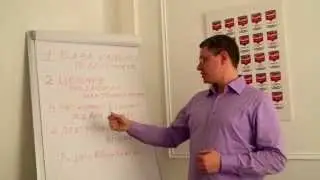Приветствие: Письмо клиентам
