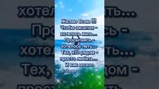 13 июля 2024 г.