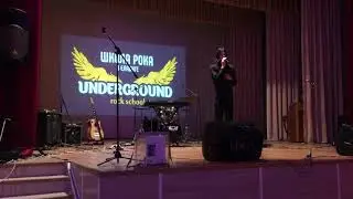 Александр Градский - Песня о друге (Cover by Grizar) (live)