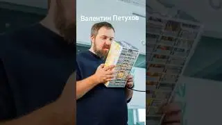 Валентин Петухов #блогер #музыка #певец #кино #красота #film #девушка #юмор #факты #топ #валентин