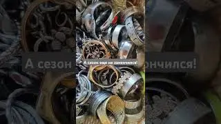 куча колец с пляжного поиска #пляжный #кольца#находки#удача#поиск#кладоискатель#украшение