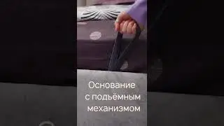 Мягкая кровать Teona Grand с подъемным механизмом