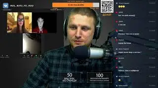 Оценка треков.