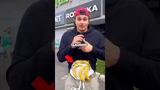 Кто Пронесёт Больше Бананов В Кинотеатр ?!🍌 #рекомендации