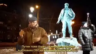 Владимир Бочаров о Фиделе Кастро. Москва. СПб театр глухих #спб #культурароссии #deaf