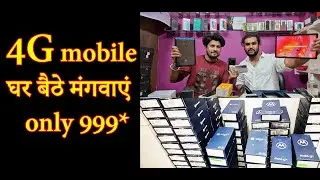 Deals in all kind of Prexo|Brand New|Open Box Handsets|open box mobile under 10000