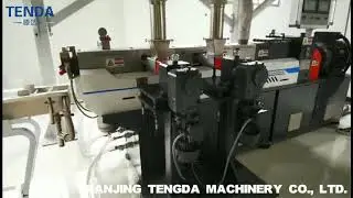 TSH35P Twin Screw Granulator Machine, Weight Loss Weighing System, Tengda Extruder Machine Suppliers