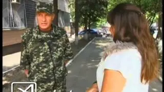 Минирование военкомата