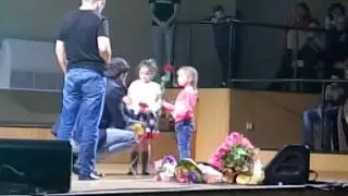 Араме с детками