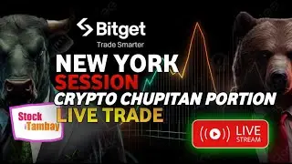 NEW YORK SESSION | CHUPITAN PORTION LIVE TRADE | TAGALOG TRADING NO CUT