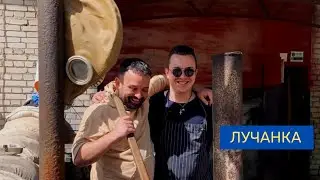Волинська Шурпа, або просто Лучанка від Кенсицького Дмитра